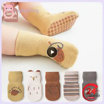 1-10 шт., детские противоскользящие носки, носки для малышей, весенне-осенние носки с резиновой подошвой для мальчиков и девочек, детские носки, детские