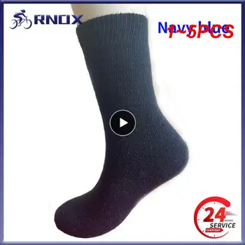 1 ~ 5ШТ Цветов Носки для горных Велосипедов Удобные Носки для бега на велосипеде Высококачественные Носки для Шоссейных велосипедов