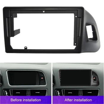 1 ШТ 9-дюймовый автомобильный DVD-плеер с рамкой и экраном 2 Din Kit LHD Черный для Q5 2009-2018