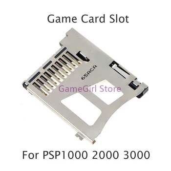 1 шт. Слот для игровых карт памяти, держатель для считывателя, гнездо для PSP1000, PSP2000, PSP3000, PSP 1000 2000 3000, запасные части для ремонта.