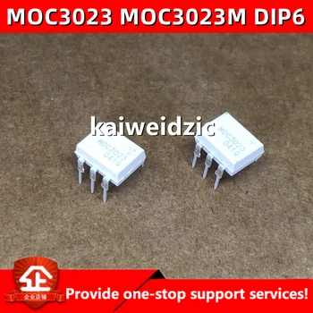 10 шт./лот kaiweidzic Новый MOC3021 MOC3023 MOC3051 MOC3052 MOC3061 MOC3062 MOC3063 MOC3083 Тиристорная оптрона DIP/SOP MOC3062M