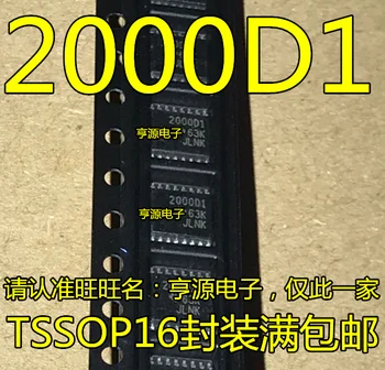 10 шт./лот TPA2000D1PWR TPA2000D2PWR TSSOP-16