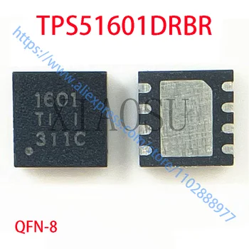 (10 штук) 100% Новый набор микросхем TPS51601DRBR TPS51601 1601 QFN-8