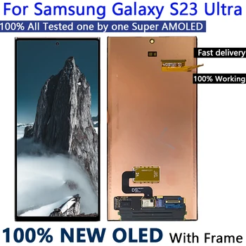 100% НОВЫЙ S918 ЖК-Дисплей Для Samsung galaxy S23 Ultra 5G S918B S918U Дисплей Сенсорный Экран super AMOLED Дигитайзер Фронтальный S23 Ultra LCD