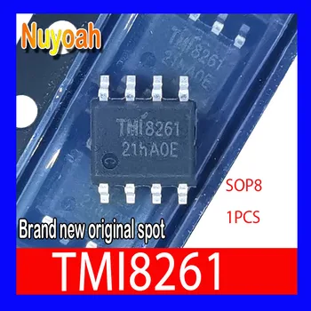 100% новый оригинальный TMI8261 смонтированный на чипе драйвер SOP8 микросхема IC 0,5 - 2 ГГц 24 дБм Модуль Индуктивности общего назначения, 1900uH, 1 элемент