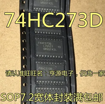 10шт 74HC273 Новый Оригинальный Точечный 7,2 мм Триггерный Логический чип SOP-20 типа D 74HC273D