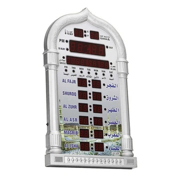 12 В Азан Мечеть Календарь Мусульманская Молитва Настенные Часы Будильник Рамадан Домашний Декор + Пульт Дистанционного Управления