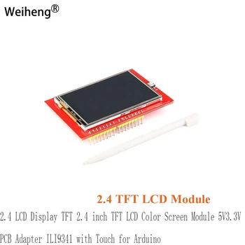 2,4 ЖК-дисплей TFT 2,4-дюймовый цветной TFT-ЖК-модуль 5V3.3V адаптер печатной платы ILI9341 с сенсорным управлением для Arduino