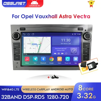2 DIN Android 10 Автомобильный GPS для Opel Vauxhall Astra H G J Vectra Antara Zafira Corsa Vivaro Meriva Veda Combo Signum RDS DSP Плеер