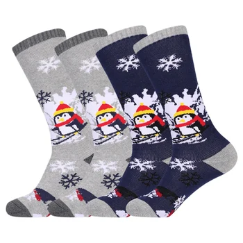 2 пары детских зимних теплых снежных носков, высокоэластичные амортизирующие дышащие лыжные носки для сноуборда