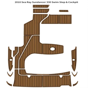 2010 Sea Ray Sundancer 330 Плавательная Платформа Накладка Для Кокпита Лодка EVA Пена Палубная Подкладка Из Тикового Дерева Самоклеящийся Стиль SeaDek Gaterstep