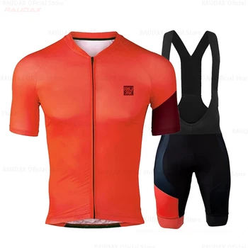 2023 Летний Профессиональный Комплект Велосипедной одежды Из Джерси, Мужская Дышащая Одежда MTB С Коротким Рукавом, Велосипедная Форма Maíllot Ciclismo Hombre