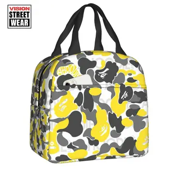 2023 Новая изготовленная на заказ Желтая камуфляжная сумка для ланча с камуфляжным рисунком Женская сумка-холодильник с теплой изоляцией Ланч-бокс для офиса для взрослых
