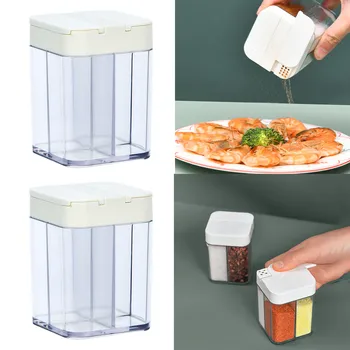 2шт Коробка для приправ для домашней кухни Коробка для ароматизации в стиле Four Points Прозрачная Пластиковая коробка для хранения Мини-стакан для приготовления пищи с крышками