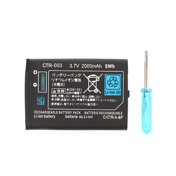 3,7 В 2000 мАч CTR-003 Перезаряжаемый Литий-ионный Аккумулятор, Совместимый С Контроллером Nintendo 3DS 2DS Инструмент Для Замены батареи