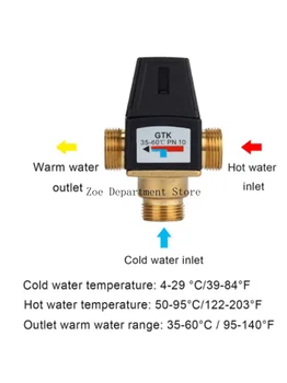 3-Ходовой Термостатический Смесительный клапан DN20 /25 с внутренней/наружной резьбой, Латунный Термостатический для солнечного водонагревателя, аксессуар для ванной комнаты