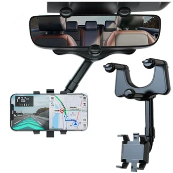 360 ° Автомобильное зеркало заднего вида Держатель телефона для автомобильного крепления Телефона и GPS Держатель Поддерживает Вращающуюся Регулируемую телескопическую подставку для телефона