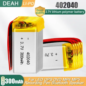 402040 Литий-полимерная аккумуляторная батарея 3,7 В 300 мАч для MP3 MP4 GPS Диктофон Мышь Bluetooth динамик Lipo ячейка 042040