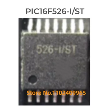 5 шт./лот PIC16F526-I/ST PIC16F526 526-I/ST TSSOP14 100% новый