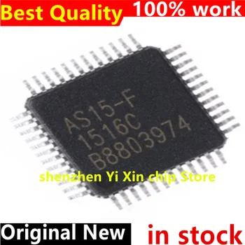 (5 штук) 100% Новый чипсет AS15 AS15-F AS15-G AS15-U AS15-HF AS15-HG QFP-48