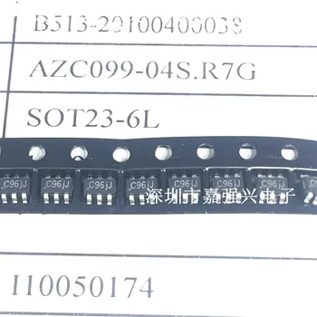 50 шт./лот Новый и оригинальный чип AZC099-04S.R7G C96jJ SOT-23-6L TVS Диод