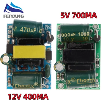 5V 700mA (3,5 Вт) 12V 400mA 5 Вт модуль питания с изолированным переключателем для Arduino AC-DC понижающий модуль 220V turn 5V