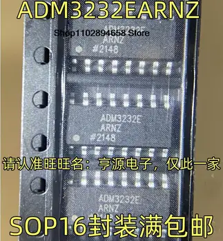 5ШТ ADM3232EARNZ SOP16 RS-232