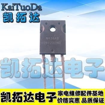 5ШТ KaiTuoDa Импортный демонтаж 10N120bnd Размер (НЕ новый - Подержанный- Подержанный)