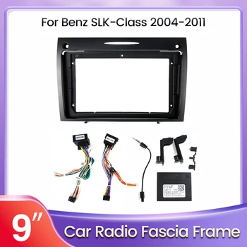 9-дюймовый Автомобильный аудиокадр, адаптер для фасции, декодер Canbus Box, 2din Android-радио, комплект для установки панели на приборной панели для Benz Slk 2006-2010