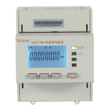 Acrel DJSF1352-RN Цифровой ЖК-дисплей, счетчики энергии постоянного тока на 1000 В, кВтч с сертификатами UL для свай зарядки электромобилей