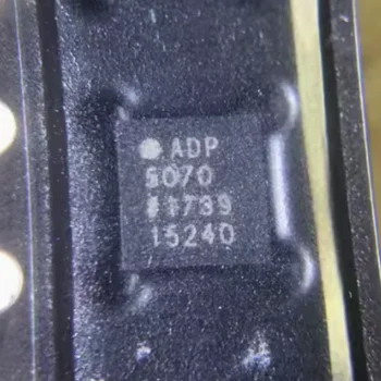 ADP5070ACPZ-R7 LFCSP-20 Новый Оригинальный Подлинный