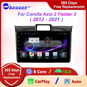 Android 12 Авто Автомобильный Радио Мультимедийный Видеоплеер Для Toyota Corolla Axio 2 Fielder 3 E160 2012-2021 GPS Навигация WIFI Carplay