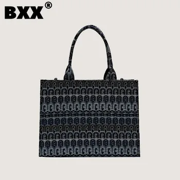[BXX] 2023 Новый Тренд, Универсальная женская сумка-тоут Большой емкости С Геометрическим принтом, сумки через плечо на одно плечо, женские 8CY674