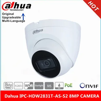 Dahua IPC-HDW2831T-AS-S2 8-Мегапиксельная IP-камера POE Со Встроенным микрофоном и Слотом для SD-карты IP67 IR 30M IVS WDR Купольная камера Starlight