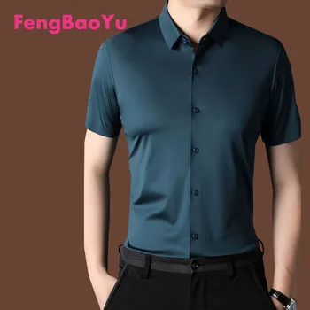 Fengbaoyu, Высокоэластичная Мужская рубашка без глажки С коротким рукавом, Летняя Деловая Повседневная Бесшовная Удобная Зеленая рубашка Ice Silk Cool
