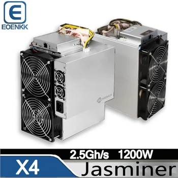Jasminer X4 2.5Gh /s 1200 Вт Asics Miner, сервер для майнинга криптовалютных монет, бесплатная доставка
