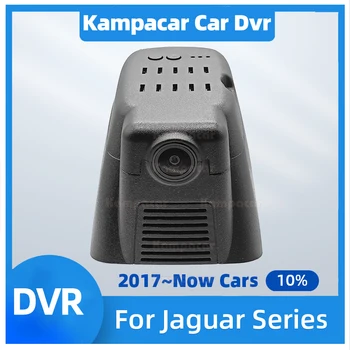 JG07-G HD 1080P Wifi Автомобильный Видеорегистратор DashCam Камера для Jaguar XJ XJL XE XEL XF XFL X351 Для Jaguar XJ50 Для Jaguar E-PACE Epace X540