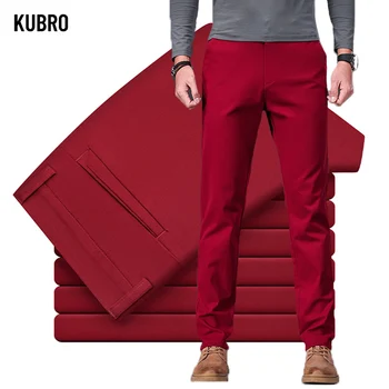 KUBRO 2023 Весна-осень, Деловые брюки, мужские повседневные брюки из матовой ткани с эластичным поясом, Официальный социальный костюм, Мужской костюм
