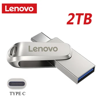 Lenovo U Drive Оригинальный 2 ТБ 1024 ГБ 512 ГБ Интерфейс USB 3.1 Type-C мобильный телефон Компьютер Взаимная передача Портативная USB-память