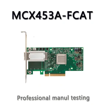 MCX453A-FCAT Mellanox ConnectX-4 Infiniband 40/50GbE для адаптации к однопортовой хост-шине
