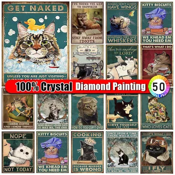 Merdika 100% Кристалл Алмаз Живопись животное кошка Вышивка крестом Полная Алмазная мозаика Вышивка Мультяшное Изображение Горный хрусталь Новый 2023