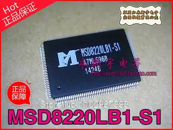 MSD8220LB1-S1 MSD8220LB1-S9