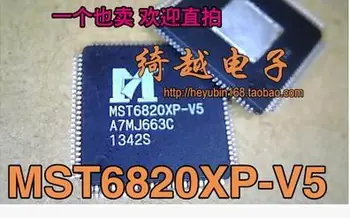 MST6820XP-V5
