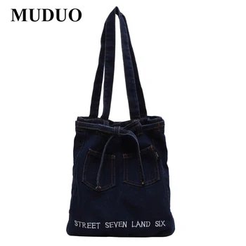 MUDUO Джинсовая сумка через плечо, повседневная сумка через плечо большой емкости, простая однотонная сумка-мессенджер, сумка для поездок на работу с несколькими карманами на молнии