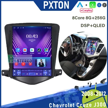 PXton Для Chevrolet Cruze J300 2008-2012 Android Автомобильный Радиоприемник Стерео Экран Tesla Мультимедийный Плеер Carplay Auto 8G + 256G Bluetooth