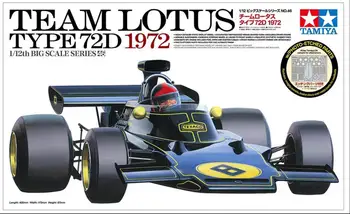 Tamiya 12046 1/12 модельный комплект Team Lotus Type 72D 1972 г.