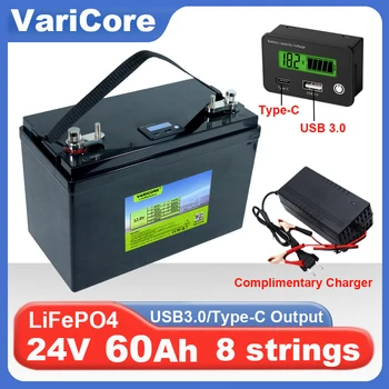 VariCore 24V/29,2 v 60Ah 8-струнный Аккумулятор LiFePO4 USB 3.0 Type-C Выход для инвертора Автомобильного прикуривателя Литиевые Батареи Беспошлинно