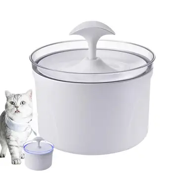 Автоматический фонтан для воды для кошек Автоматический Фонтан для воды для домашних животных 2,5 л Диспенсер для воды для кошек Водяной Фонтан для кошек внутри Quiet Cat