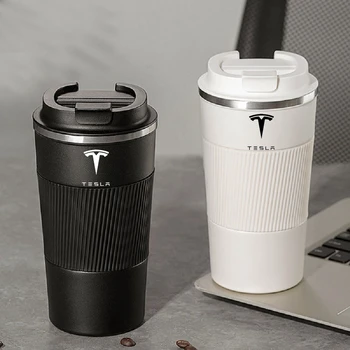 автомобильная кофейная чашка премиум-класса объемом 510 мл, дорожная изоляционная чашка для аксессуаров интерьера автомобиля Tesla Model 3 Y X S.