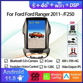 Автомобильный GPS-Навигатор Для Ford Ranger/F250 2011-2016 12,1 